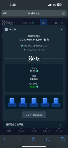 IMG_6659.png
