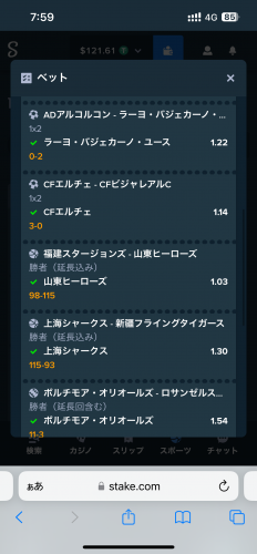 IMG_6660.png