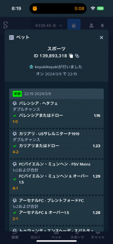 IMG_9394.png