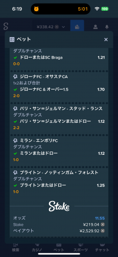 IMG_9395.png