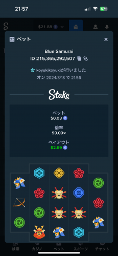 IMG_9431.png