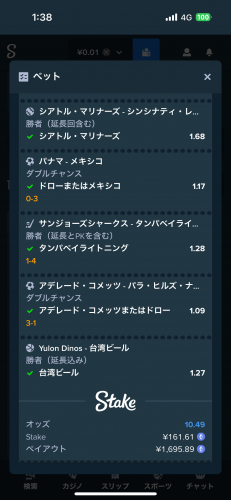 IMG_9454.png