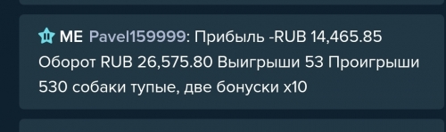 Screenshot_2024-03-19-22-00-09-234_com.yandex.browser-edit.jpg