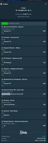 Screenshot_20240309-223740.png