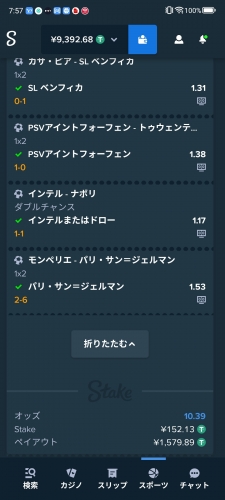Screenshot_20240318_075717.jpg