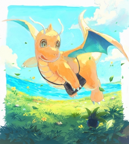 dragonir.jpg
