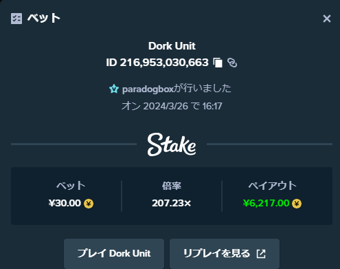 image.png.c2b1565544b2eb72adf20caf04c257fb.png