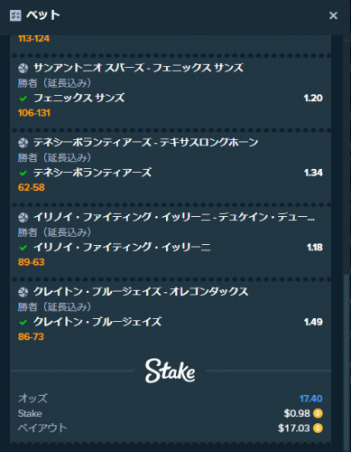 image.thumb.png.20372bd1df4ba290e689e54a8f137d1d.png