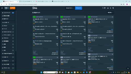 image.thumb.png.4ddb78cf77bfe686b5dcb83c629750fb.png