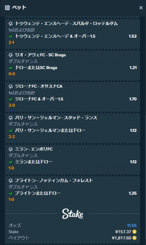 image.thumb.png.5907962f7617bd7adc2bb2289082b07c.png