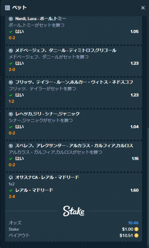 image.thumb.png.9f81810da93122afe2ff22a1fddfcc2e.png