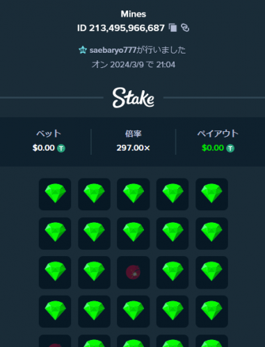 image.thumb.png.a7e7cf39ae590df3f99bcc3437a4f689.png
