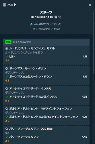 image.thumb.png.ad16ccfbb251995a3d54dea1821cdeba.png