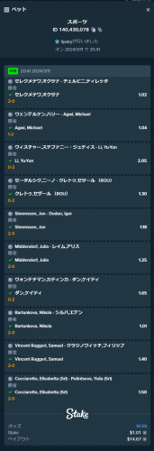 image.thumb.png.feef87dbd32151e8a2e4a0c356374739.png