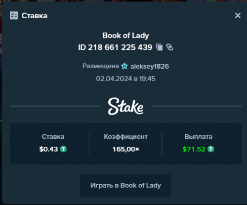 вип.png