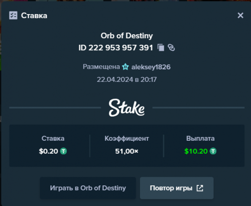 обычный.png