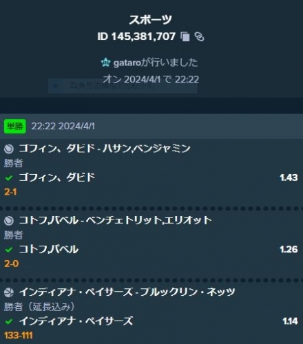 キャプチャ0407-1.JPG