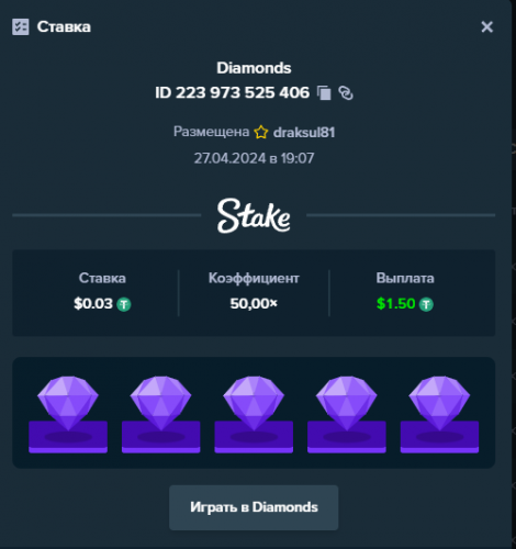 Screenshot (16).png