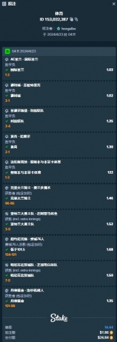 234.thumb.png.a93f2b2ded8ce331ba0ab6eb28ab2a86.png