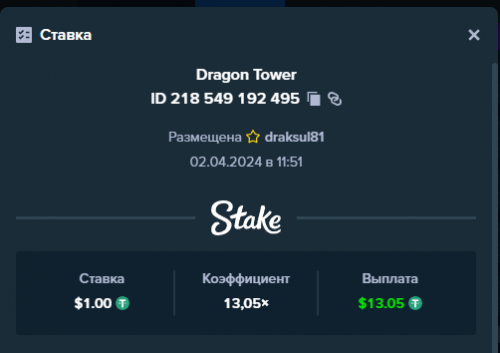 Screenshot (15).png