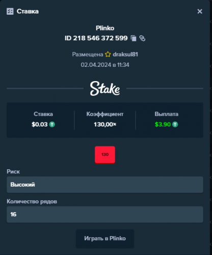 Screenshot (13).png
