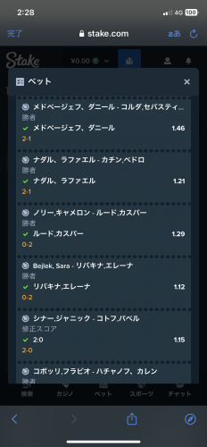 509E09F6-F7BB-4891-B0C5-986E54345176.png