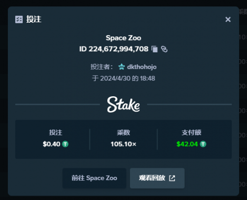 螢幕擷取畫面 2024-04-30 184900.png