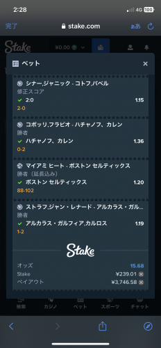 95310ECE-E14D-4E3F-8AF8-0520535AF825.png