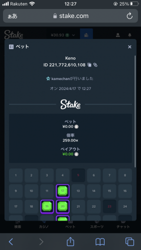 9BC110E9-4362-424F-A92D-5AED729BD71F.png