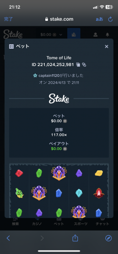 A4AFAA10-DC68-4131-969D-BC9011EFBD87.png