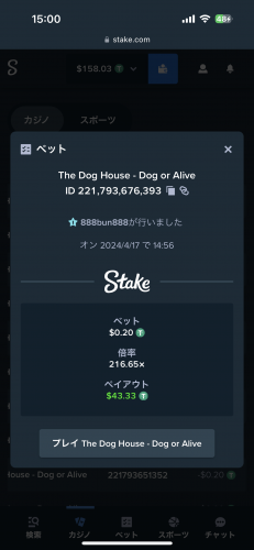 EF6DED59-1409-4843-887A-02CF9DE04ADD.png