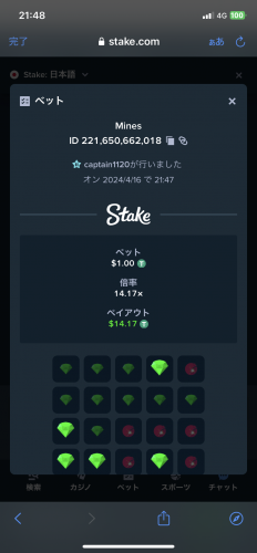 F384751F-EEEA-4A83-A9D1-A6B1F0E6FFEB.png