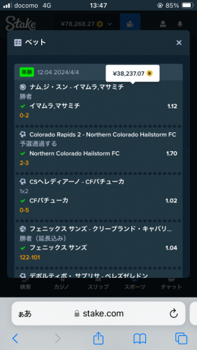 IMG_0375.png
