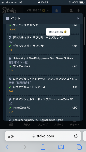 IMG_0376.png
