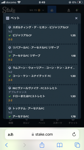 IMG_0398.png