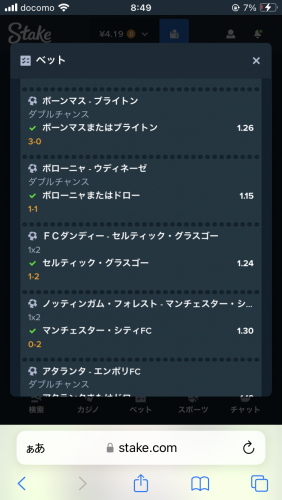 IMG_0399.png