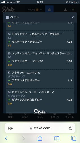 IMG_0400.png