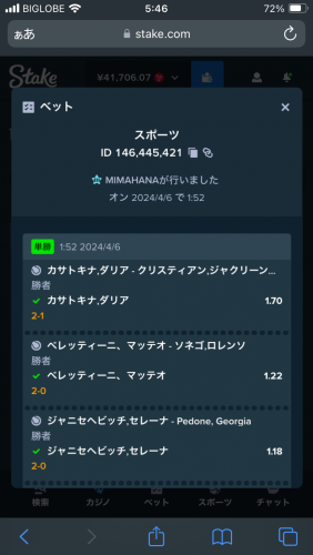 IMG_1287.png