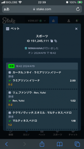 IMG_1426.png