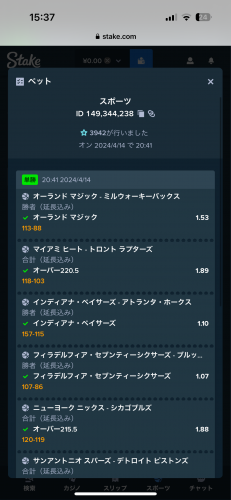 IMG_1779.png
