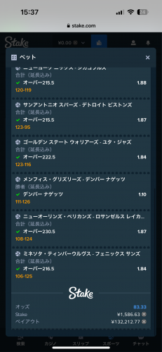 IMG_1780.png
