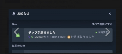IMG_4782.jpeg
