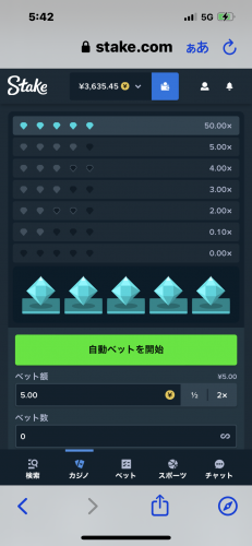 IMG_5325.png