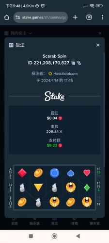 Screenshot_2024-04-14-17-48-37-094_com.android.chrome.jpg