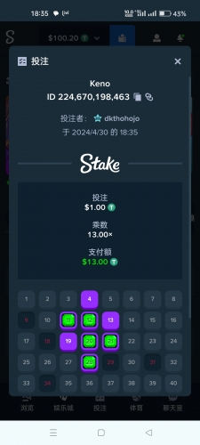 Screenshot_2024-04-30-18-35-19-85_40deb401b9ffe8e1df2f1cc5ba480b12.jpg