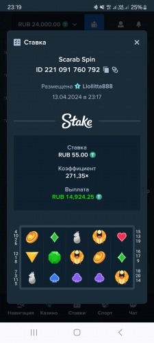 Screenshot_20240413_231946_Chrome.jpg