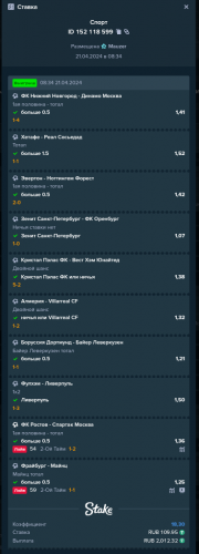 Screenshot_20240421-215012.png