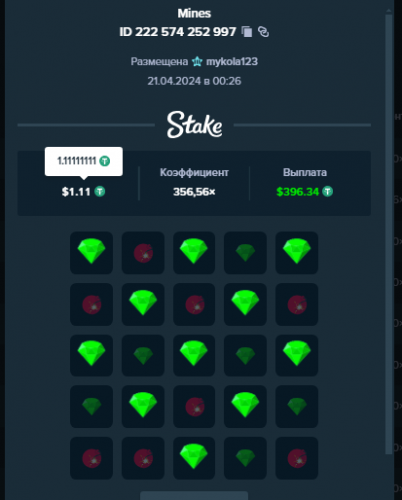 Screenshot_5.png