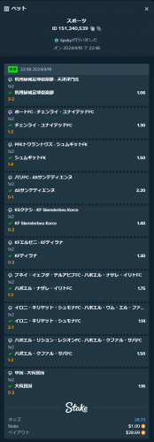 image.thumb.png.2ae2678e31d09248ee0948fce9c6ded9.png
