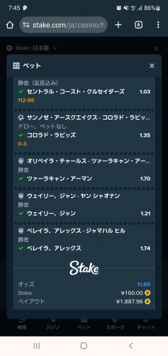 image.thumb.png.871f167f6664ed60befec19a15b879d3.png